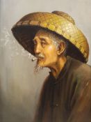 Oriental School (20th century): Portrait of a Chinese Man Smoking