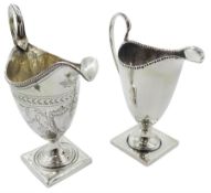 George III silver cream jug