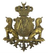 Brass Coat of Arms
