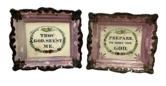 Two 19th century Sunderland pink lustre wall plaques