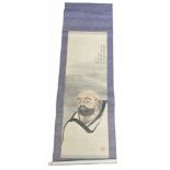 Japanese painted hanging scroll