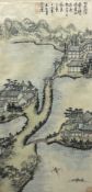 Chinese School (19th century): Pagodas on Islands with Mountainous Background