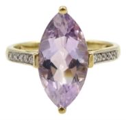 9ct gold marquise cut amethyst ring