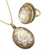 9ct gold flower design cameo ring and matching pendant