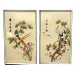 Two 20th century Chinese silk embroidered panels
