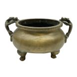 Chinese brass koro or incense burner