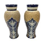 Pair of Royal Doulton Lambeth stoneware baluster vases