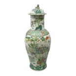 Chinese Famille Verte covered vase of baluster form