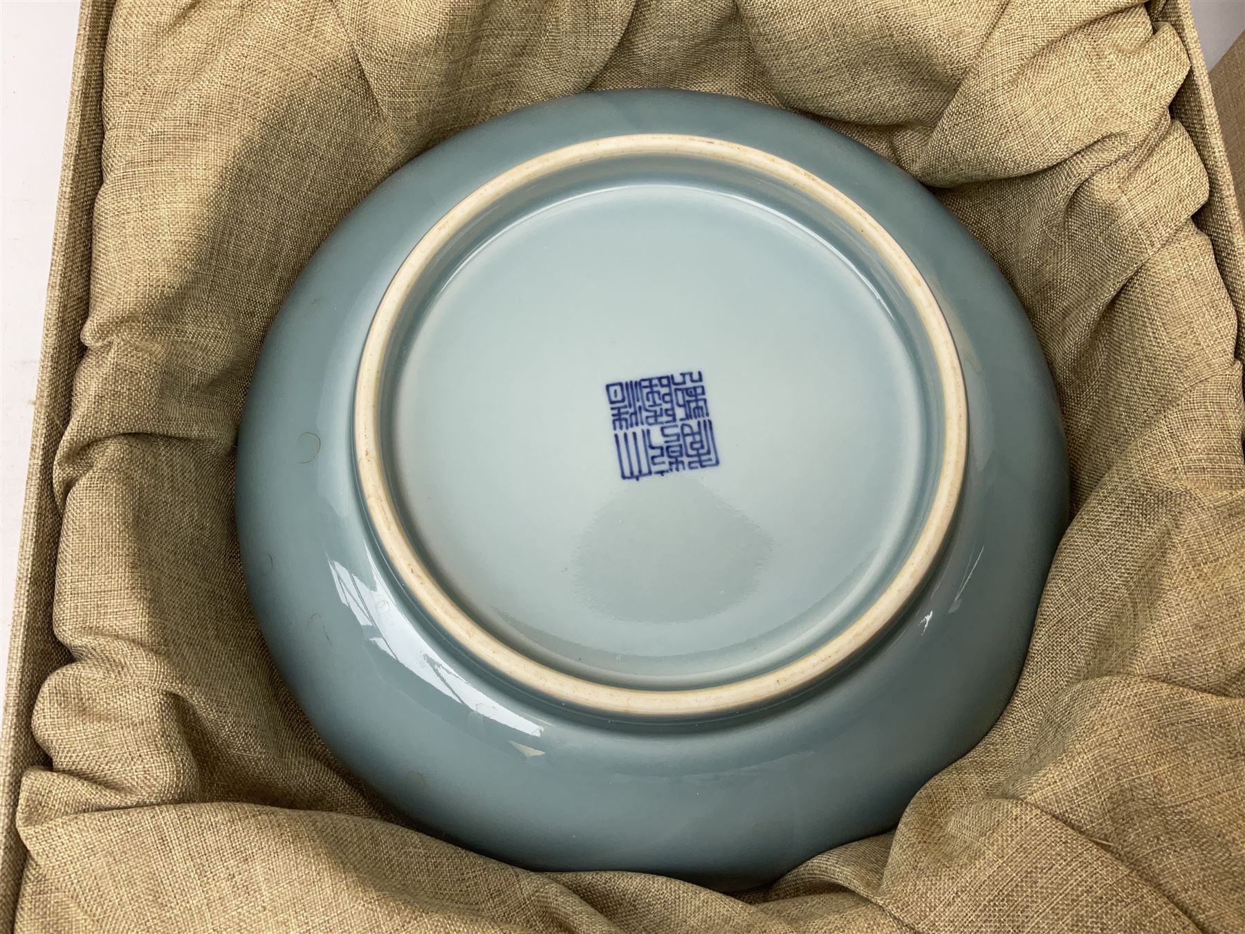 Two Chinese Celadon glazed bowls - Image 7 of 10