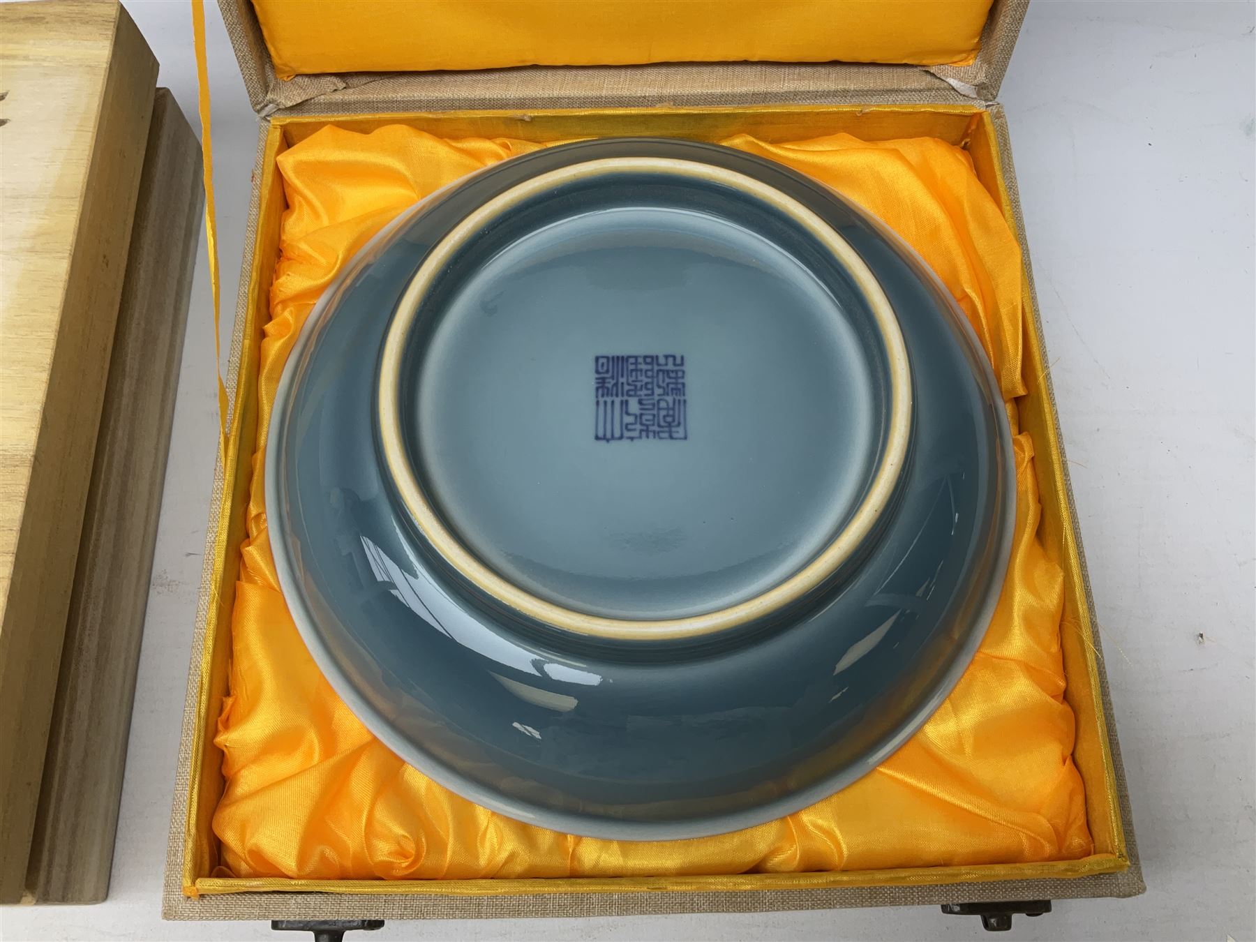 Two Chinese Celadon glazed bowls - Image 10 of 10