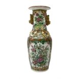 19th century Chinese famille rose vase