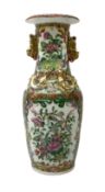 19th century Chinese famille rose vase