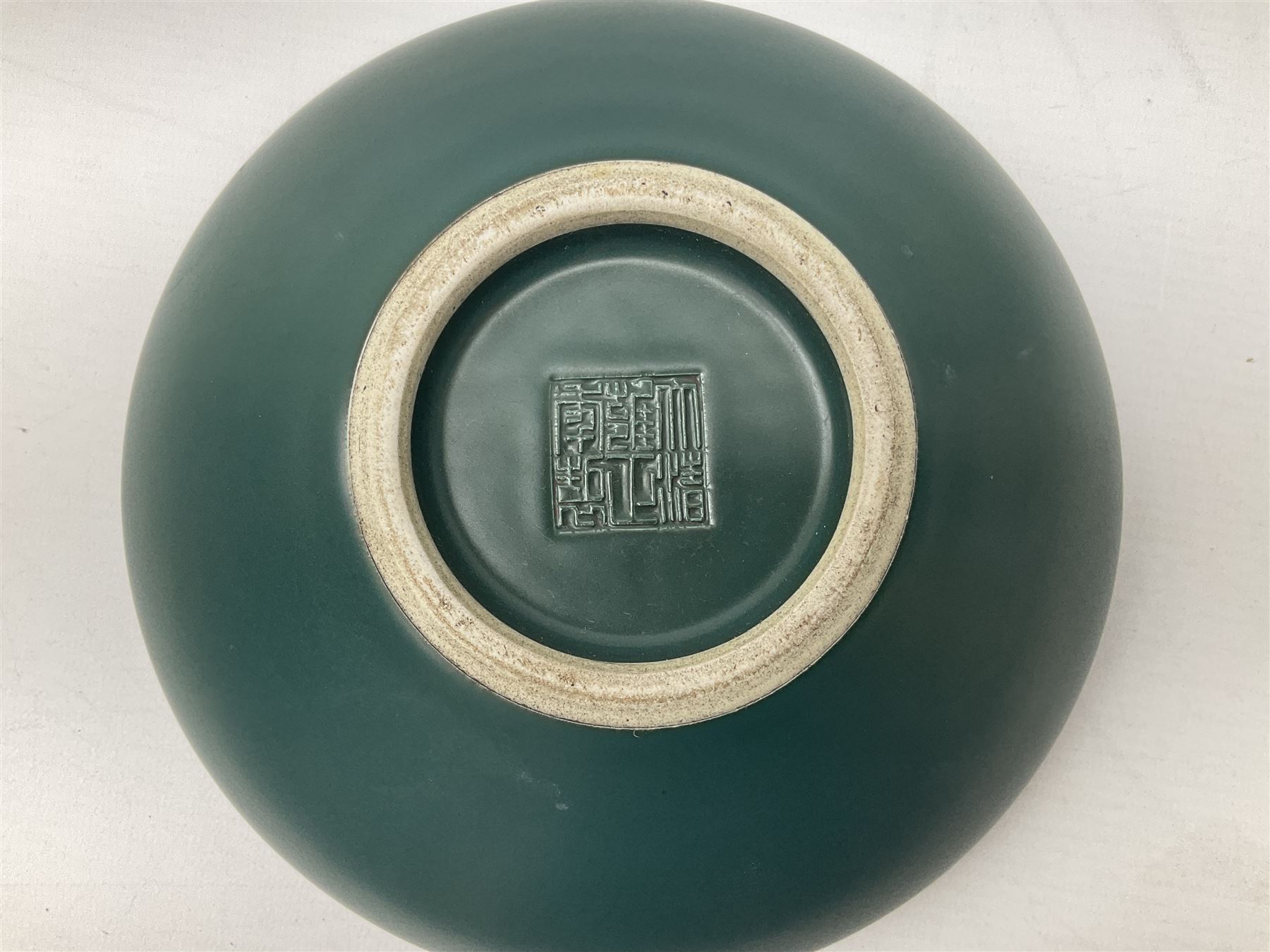 Chinese brush washer of compressed circular form with inverted rim and emerald green tea dust glaze - Image 9 of 10