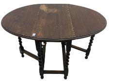 Oak barley twist drop leaf table