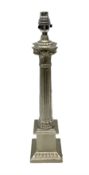 Metal corinthian column table lamp