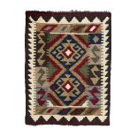 Small Maimana kilim