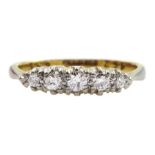 Gold five stone diamond ring