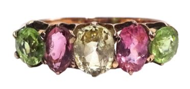 Early-mid 20th century 9ct rose gold old five stone yellow sapphire