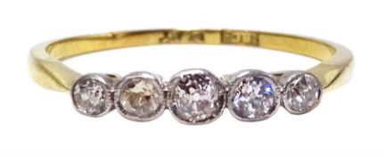 Early 20th century gold five stone old cut diamond ring