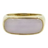 9ct gold lavender jade panel ring