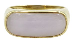 9ct gold lavender jade panel ring