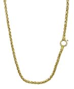 18ct gold Byzantine link necklace