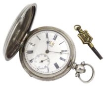 Chinese silver full hunter key wound lever pocket watch