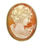 9ct gold cameo brooch/pendant