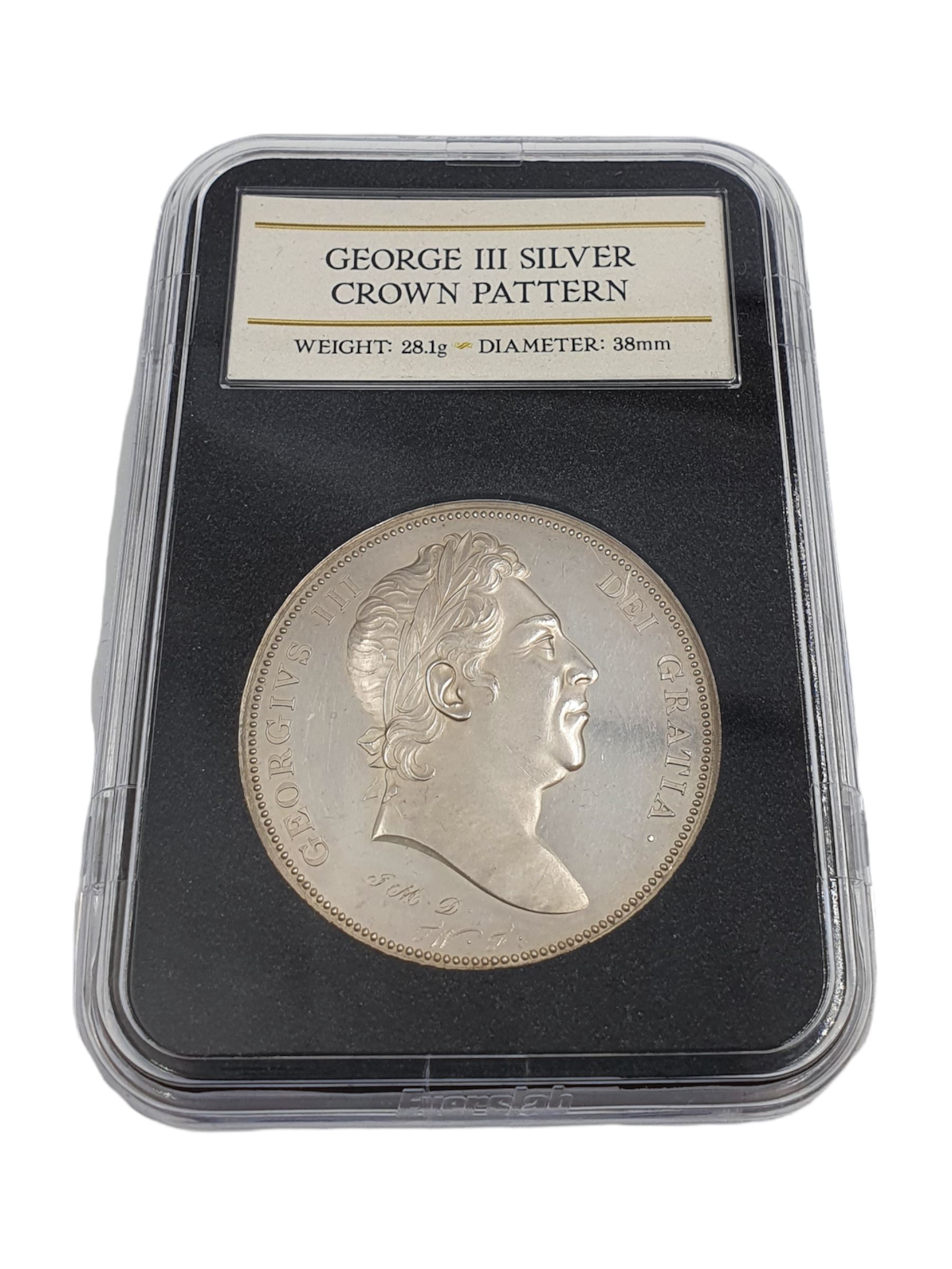 George III silver crown pattern piece