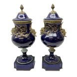 Pair of French large cobalt blue lidded urns