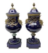 Pair of French large cobalt blue lidded urns