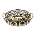 Royal Crown Derby 1128 pattern oval vegetable tureen and cover; date code for 1977; scratched throug