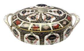 Royal Crown Derby 1128 pattern oval vegetable tureen and cover; date code for 1977; scratched throug