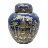 Carlton Ware Persian pattern ginger jar and cover decorated with an enamel and gilt Chinoiserie land