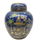 Carlton Ware Persian pattern ginger jar and cover decorated with an enamel and gilt Chinoiserie land