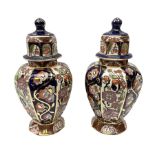 Pair of Mason's Ironstone Petit Tokyo lidded vases decorated in the Penang pattern