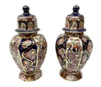 Pair of Mason's Ironstone Petit Tokyo lidded vases decorated in the Penang pattern