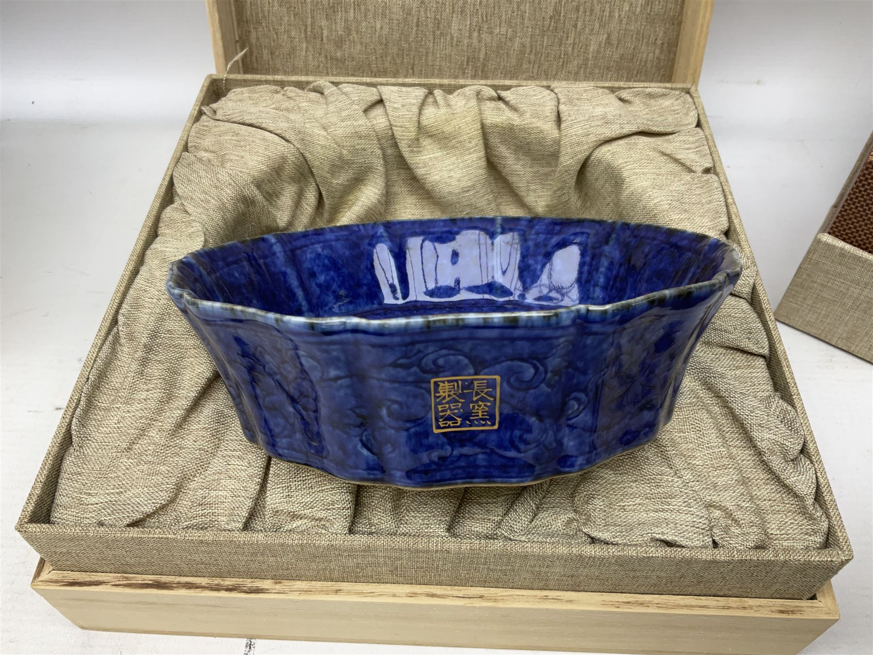 Chinese power blue glaze bowl of lobed form with incised floral decoration - Image 4 of 7