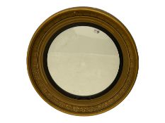 Late 19th century circular convex wall mirror