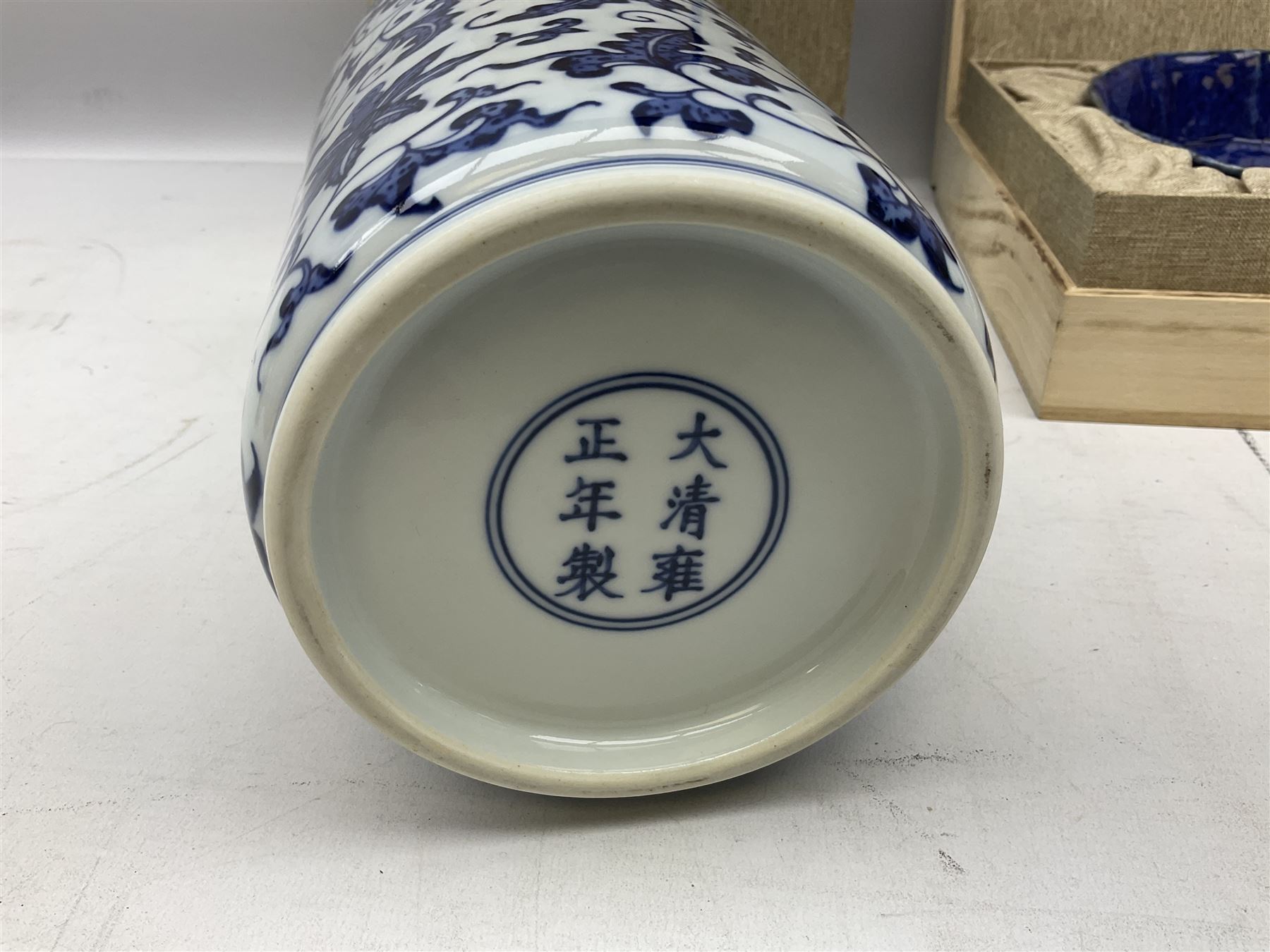 Chinese power blue glaze bowl of lobed form with incised floral decoration - Image 3 of 7