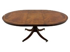 Georgian design oval mahogany extending dining table