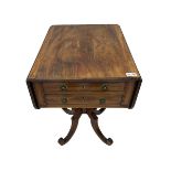 Georgian mahogany pedestal table