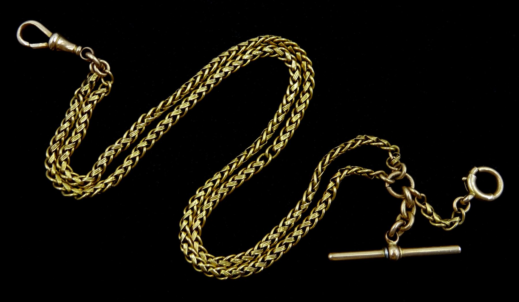 Early 20th century 18ct gold double watch chain with T bar and clips