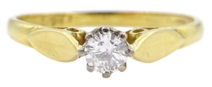 18ct gold single stone round brilliant cut diamond ring