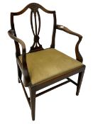 Georgian mahogany elbow chair