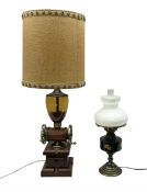 Table lamp and shade in the form of a vintage coffee grinder