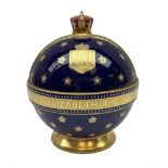 Minton Queen Elizabeth II 1953 Coronation limited edition orb designed by John Wadsworth