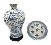 20th century Chinese blue and white vase of inverted baluster form