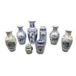 Collection of blue and white Chinese vases and jars
