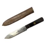 George V Air Ministry knife the 13.5cm steel blade by Harrison Bros & Howson and marked AM 44/88 wit